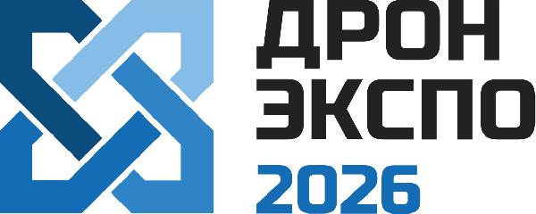 Дрон-камикадзе «Альбатрос-У» представлен на выставке 